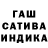 Alpha PVP крисы CK Illya Pushinskiy