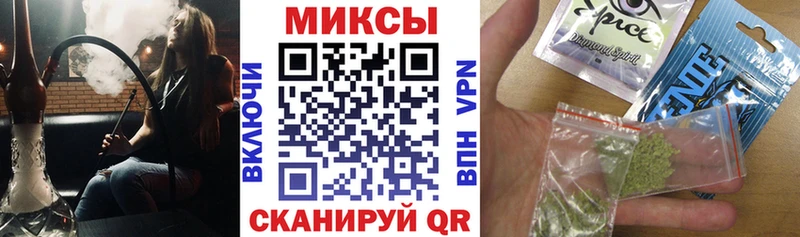 БУТИРАТ бутандиол  купить  цена  Дзержинск 
