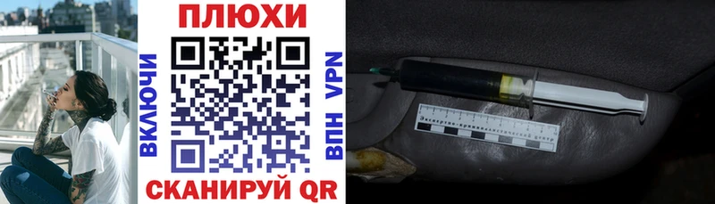 сайты даркнета состав  Дзержинск  ГАШИШ 40% ТГК 