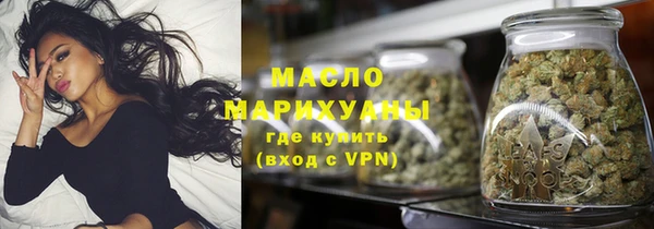 спайс Лиски