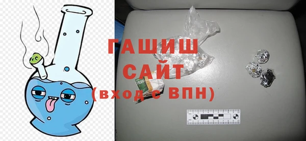 трава Липки