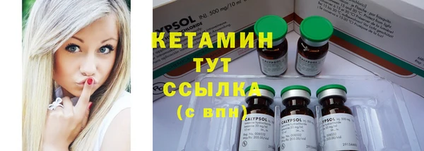 трава Липки