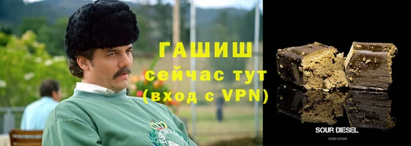 кокаин VHQ Алексеевка