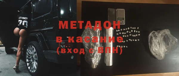 гашиш Алзамай