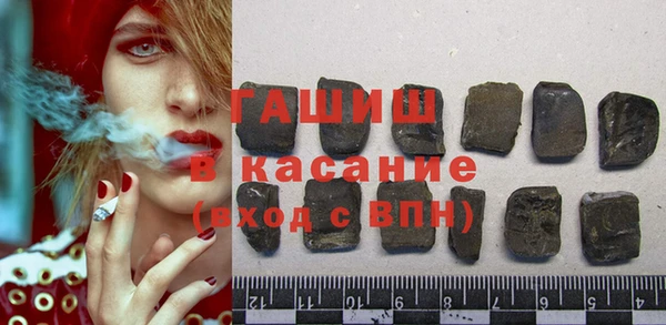 гашиш Алзамай