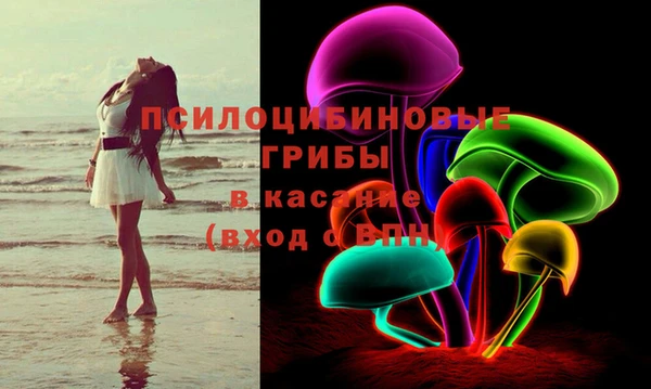 гашиш Алзамай