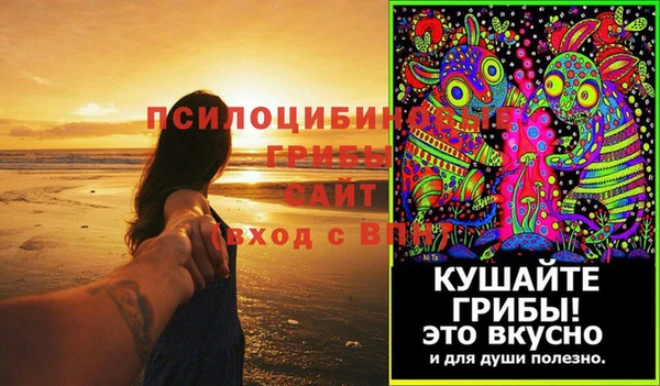 гашиш Алзамай