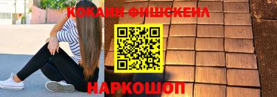 винт Кунгур