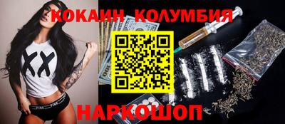 винт Кунгур