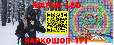 кокаин Кумертау