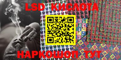 кокаин Кумертау