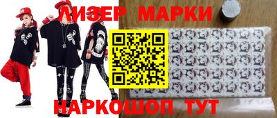 винт Кунгур