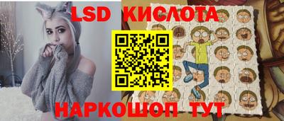 кокаин Кумертау