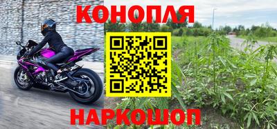 винт Кунгур