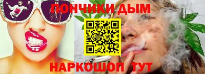 винт Кунгур
