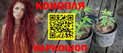 кокаин перу Кулебаки