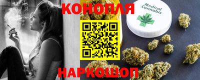 кокаин Кумертау