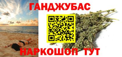 винт Кунгур
