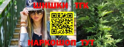 кокаин Кумертау