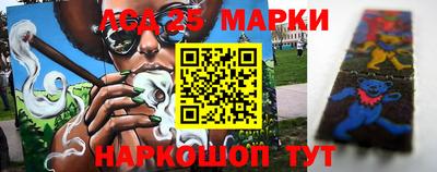кокаин перу Кулебаки