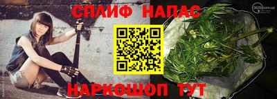винт Кунгур