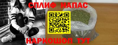 кокаин перу Кулебаки