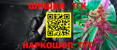 винт Кунгур