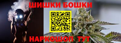 кокаин перу Кулебаки