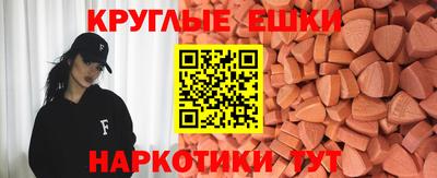 кокаин Кумертау