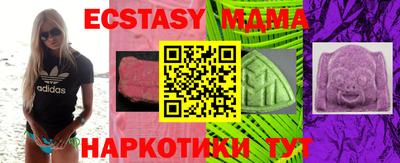 кокаин перу Кулебаки