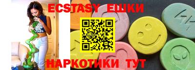 кокаин Кумертау