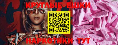 винт Кунгур