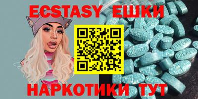 кокаин перу Кулебаки