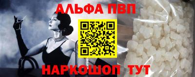 кокаин перу Кулебаки