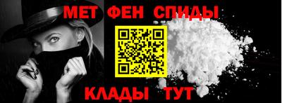 кокаин Кумертау