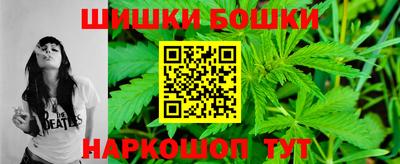 кокаин Кумертау