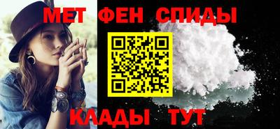 винт Кунгур