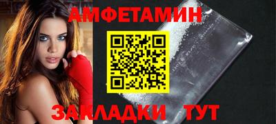 кокаин перу Кулебаки