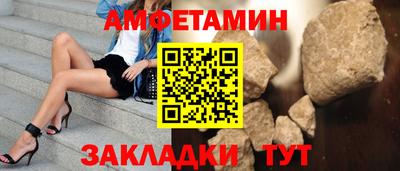кокаин перу Кулебаки