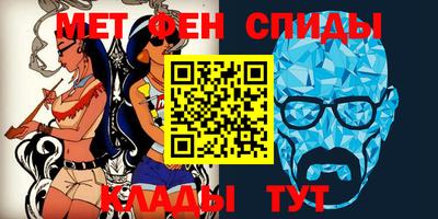 кокаин перу Кулебаки