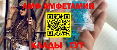 кокаин перу Кулебаки
