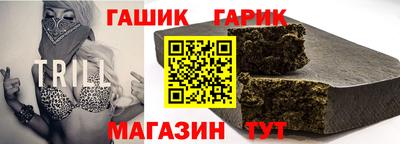 кокаин перу Кулебаки