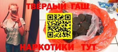 кокаин перу Кулебаки