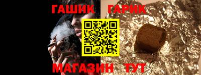 кокаин перу Кулебаки