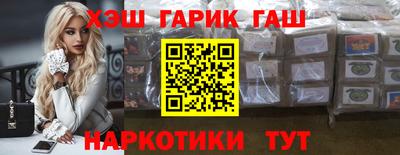 кокаин перу Кулебаки