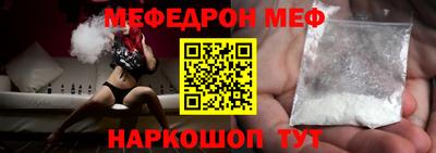 кокаин перу Кулебаки
