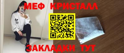 винт Кунгур