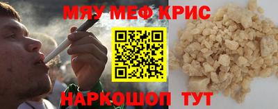кокаин перу Кулебаки