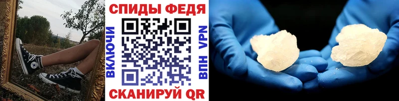 Первитин пудра  наркотики  Дзержинск 