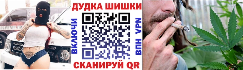 наркотики  Дзержинск  Марихуана OG Kush 